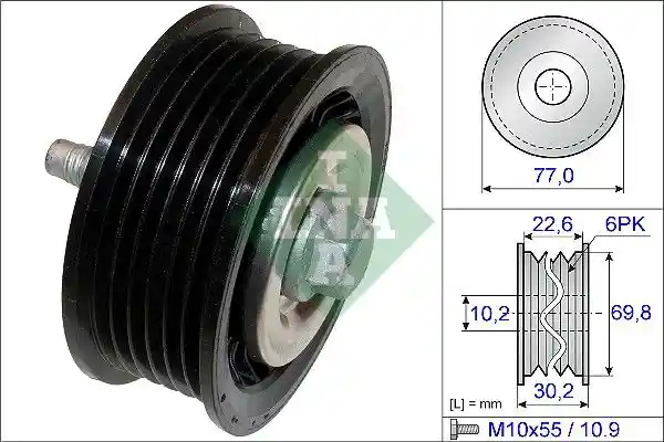 Schaeffler INA 532 0700 10
