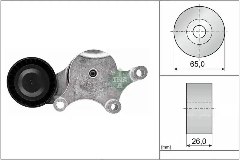 Schaeffler INA 534 0075 20