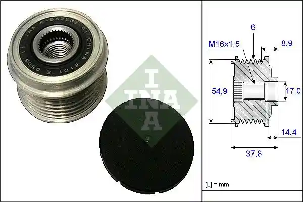 Schaeffler INA 535 0217 10