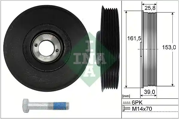 Schaeffler INA 544 0039 20