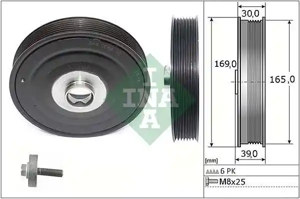 Schaeffler INA 544 0088 20 Schaeffler INA 544 0088 20