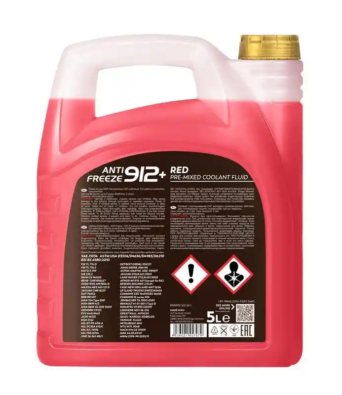 SCT - MANNOL PM0912-5