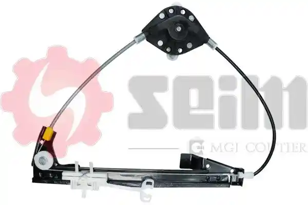 SEIM 900968
