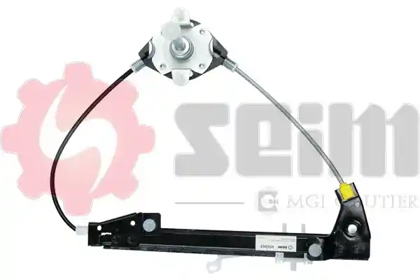 SEIM 900968