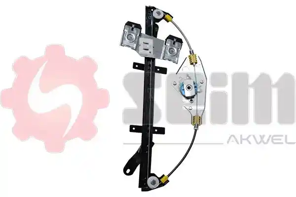 SEIM 900984