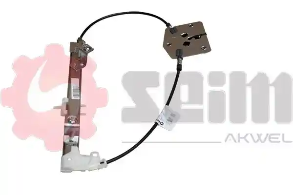 SEIM 902537