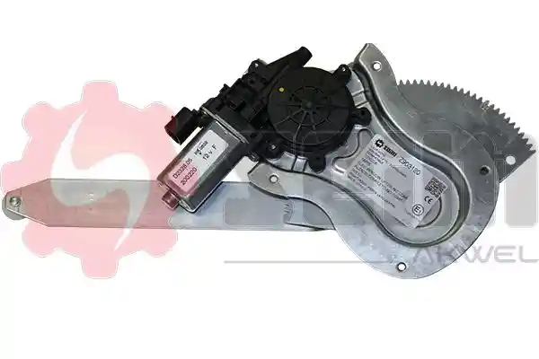 SEIM 903120