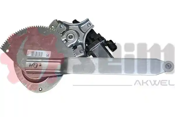 SEIM 903120