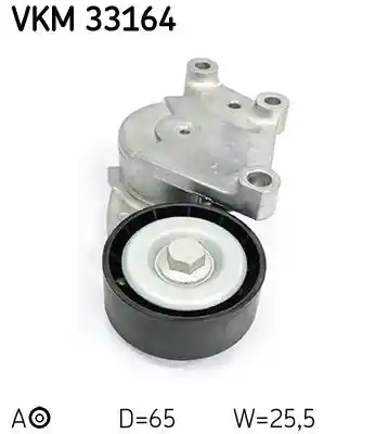 SKF VKM 33164