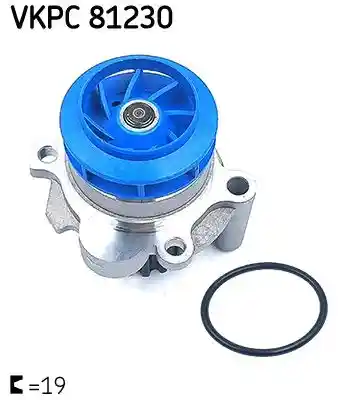 SKF VKPC 81230 SKF VKPC 81230
