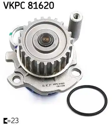 SKF VKPC 81620 SKF VKPC 81620