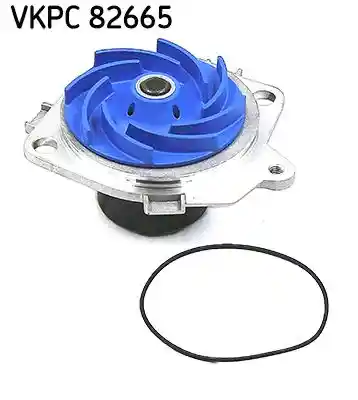 SKF VKPC 82665 SKF VKPC 82665