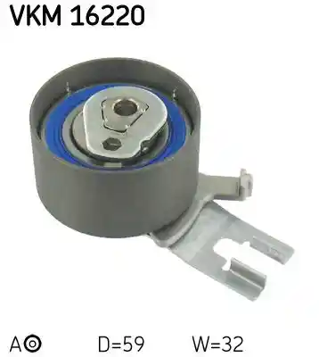 SKF Vertevo VKM 16220 SKF Vertevo VKM 16220