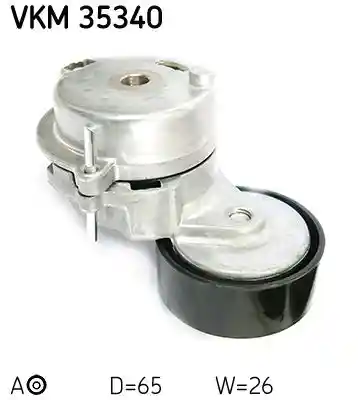SKF Vertevo VKM 35340