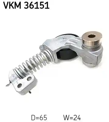 SKF Vertevo VKM 36151
