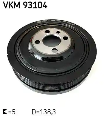 SKF Vertevo VKM 93104