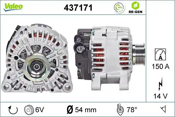 VAICO V10-2858 VAICO V10-2858