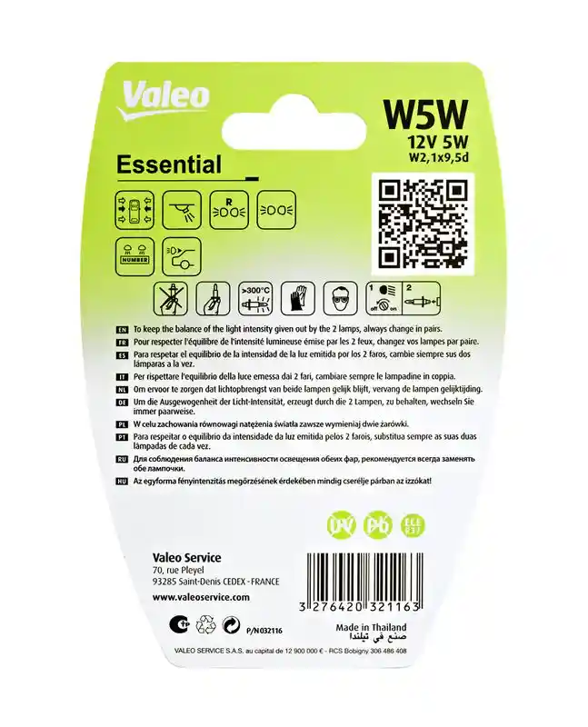 VALEO 032116