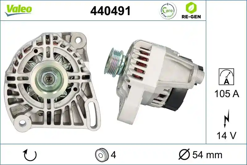 VALEO 440491