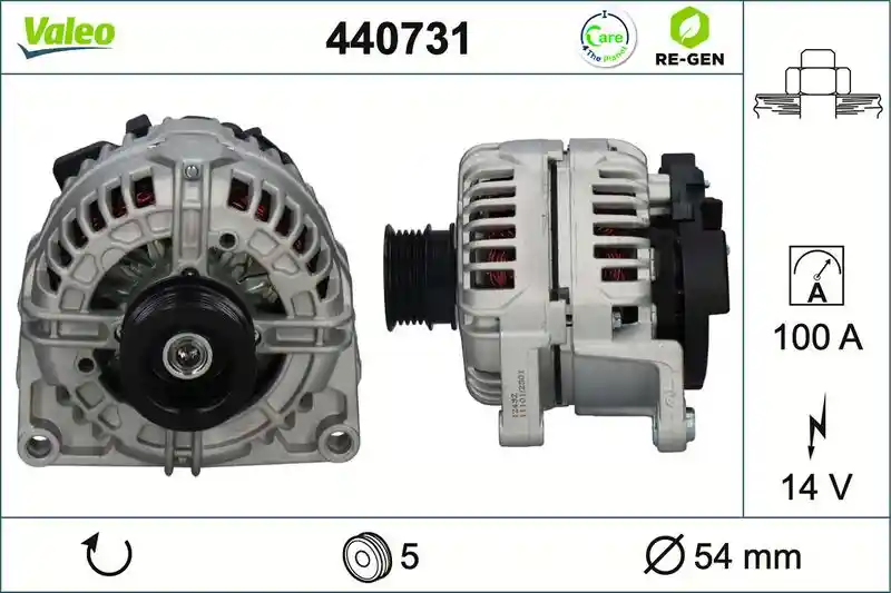 VALEO 440731