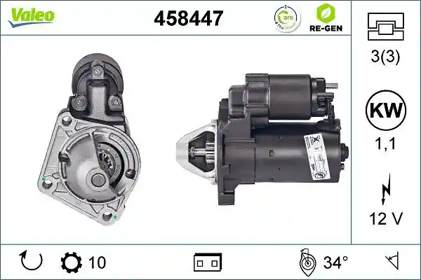 VALEO 458447