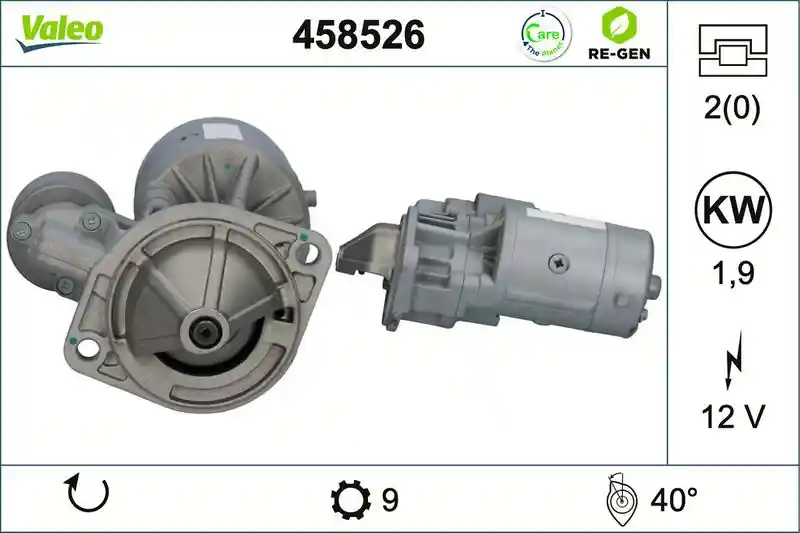 VALEO 458526