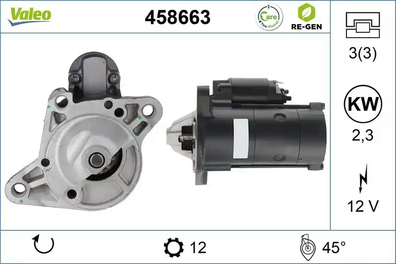 VALEO 458663