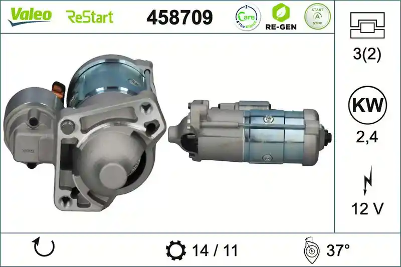 VALEO 458709