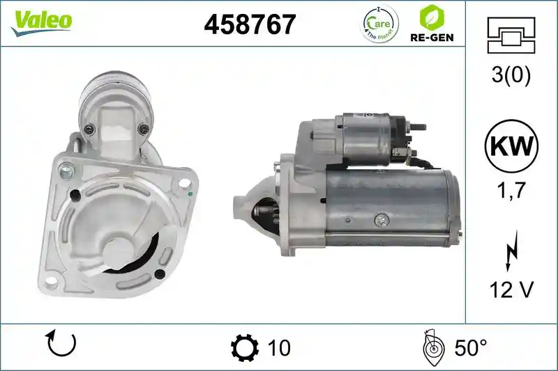 VALEO 458767