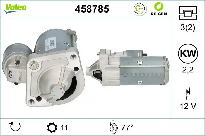 VALEO 458785
