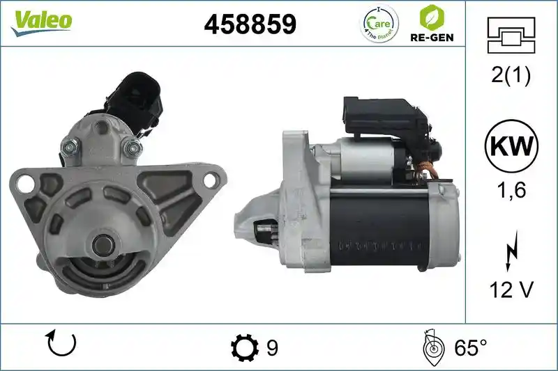 VALEO 458859