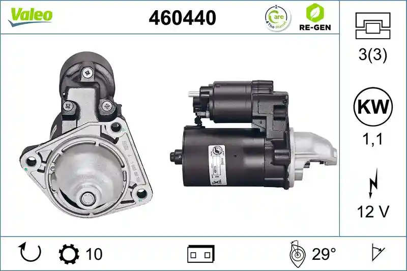 VALEO 460440