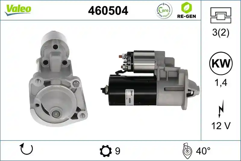 VALEO 460504
