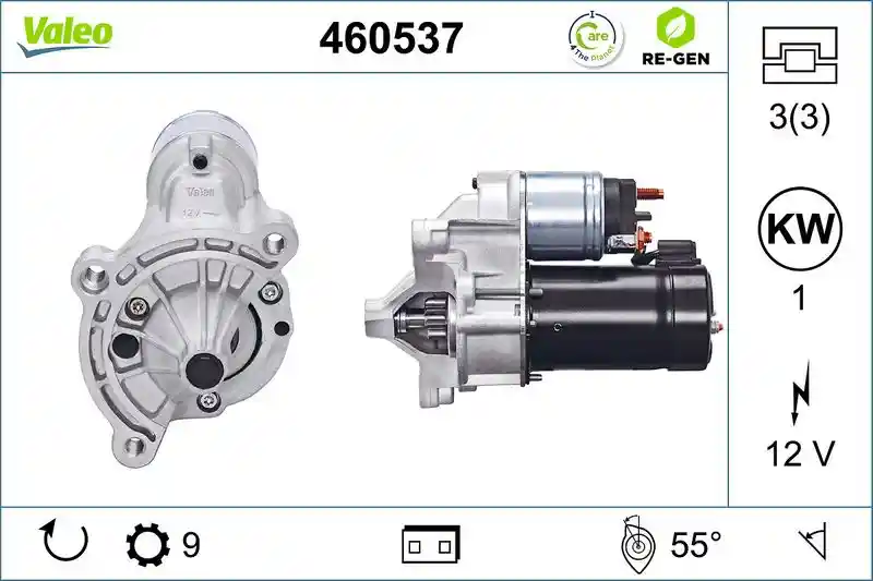VALEO 460537 VALEO 460537