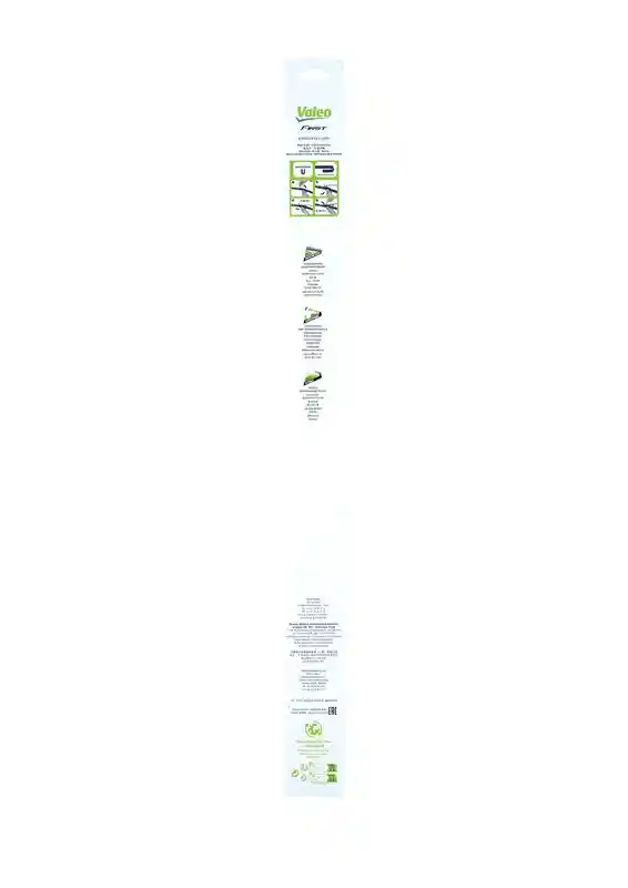 VALEO 575834