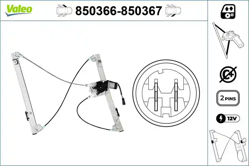 VALEO 850367