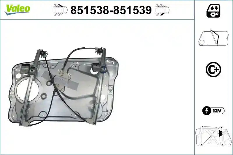 VALEO 851539
