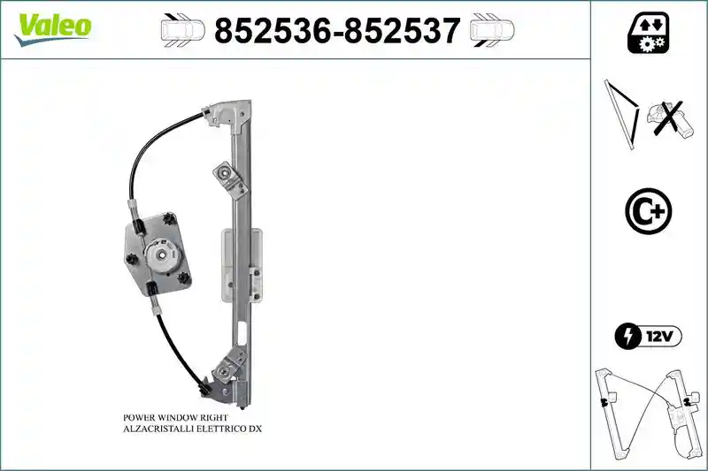 VALEO 852537