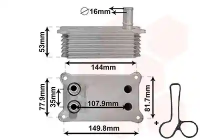 VAN WEZEL 18013705