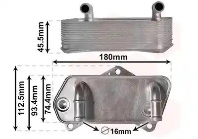 VAN WEZEL 58013701