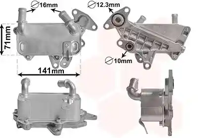 VAN WEZEL 58013705