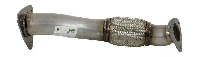 WALKER 10733