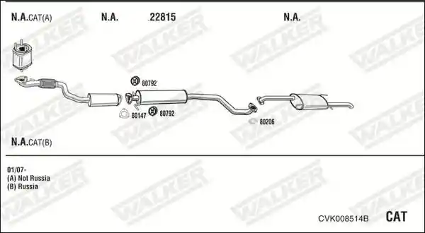 WALKER CVK008514B