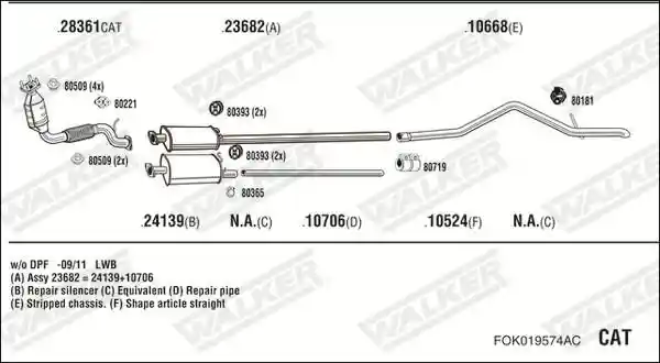 WALKER FOK019574AC