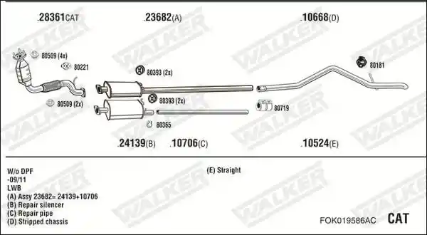 WALKER FOK019586AC