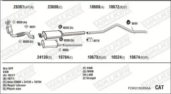 WALKER FOK019590AA
