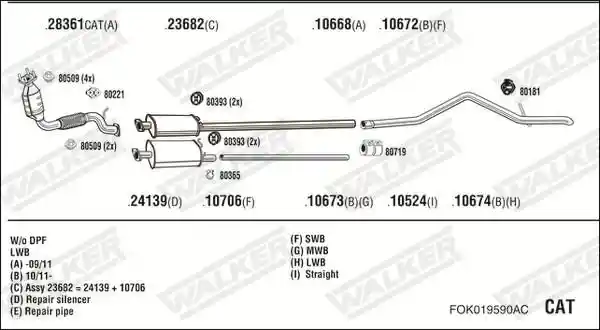 WALKER FOK019590AC