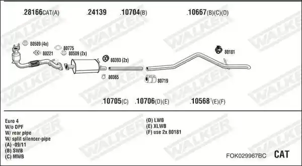 WALKER FOK029967BC