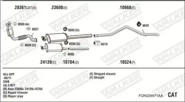 WALKER FOK029971AA