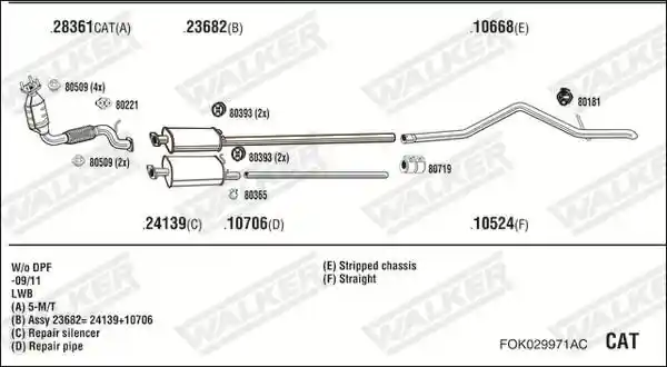 WALKER FOK029971AC